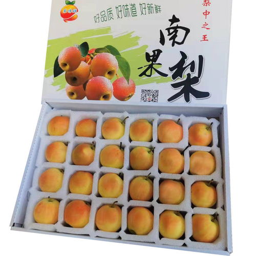 東北金秋之味 鞍山南果梨，5斤裝包郵，香甜細皮，壞果包賠